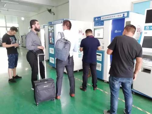 創新驅動，產權護航 新形勢下企業技術開發與知識產權協同發展之道